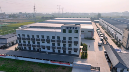 楊凌誠智食品 立足楊凌，打造全國知名的預(yù)制菜標(biāo)準(zhǔn)化生產(chǎn)研發(fā)型企業(yè)