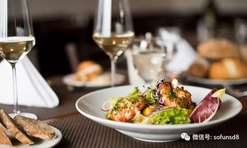 饕客久候！2018圣地亞哥秋季美食節(jié)暨餐廳周盛情啟幕，9月23日至30日共赴味蕾盛宴