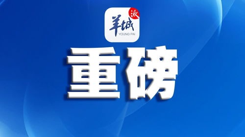 東莞暫停堂食服務(wù)，餐飲業(yè)轉(zhuǎn)向外賣與外帶新模式